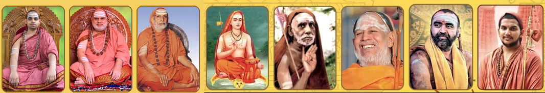 The Acharyas of the Sri Sharada Peetham, Sringeri and the Sri Kanchi Kamakoti Peetam